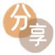 提现郴州信用卡接单平台☀️诚信信用卡24小时在线靠谱商家推荐